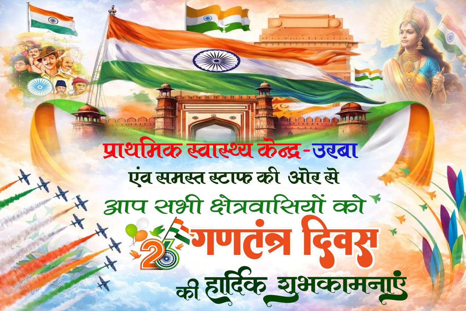 WhatsApp Image 2026-01-25 at 14.40.07