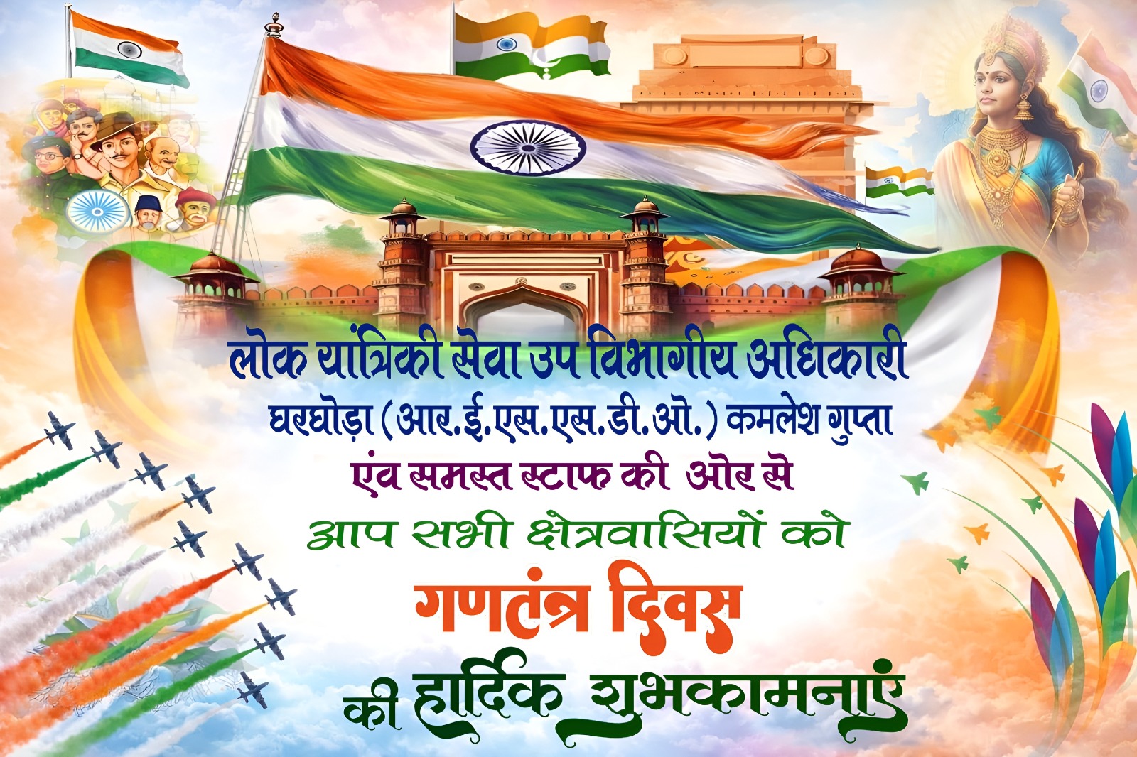 WhatsApp Image 2026-01-25 at 14.40.08 (1)