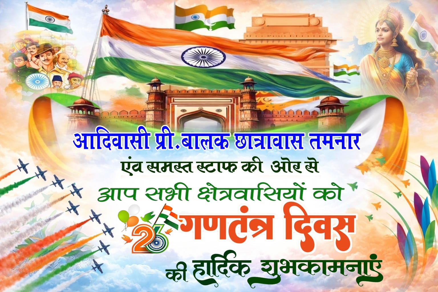 WhatsApp Image 2026-01-25 at 14.40.14 (1)