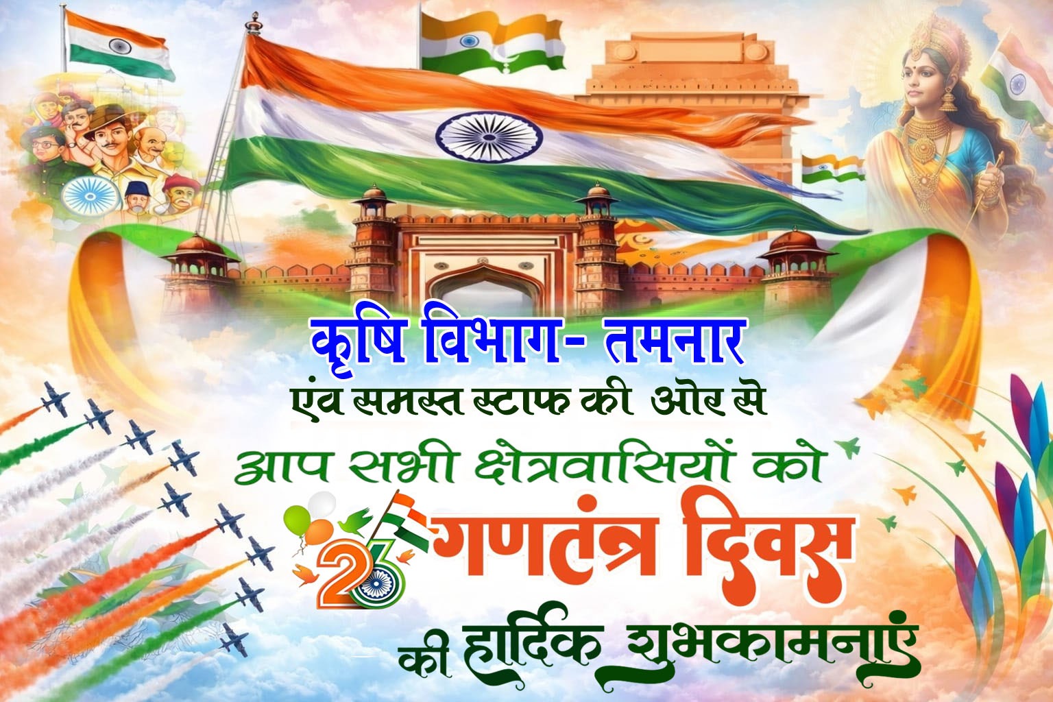 WhatsApp Image 2026-01-25 at 14.40.15